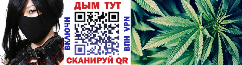 Где купить наркоту Ипатово Cocaine Меф мяу мяу АМФЕТАМИН Гашиш