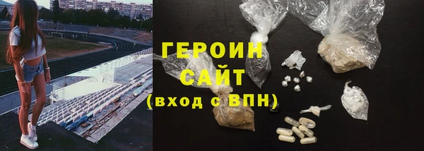 не бодяженный Алексин