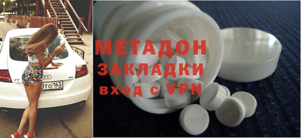 не бодяженный Алексин
