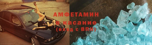 амф Алзамай