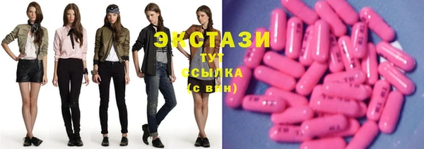 амф Алзамай