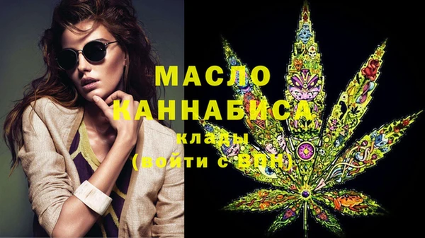 не бодяженный Алексин