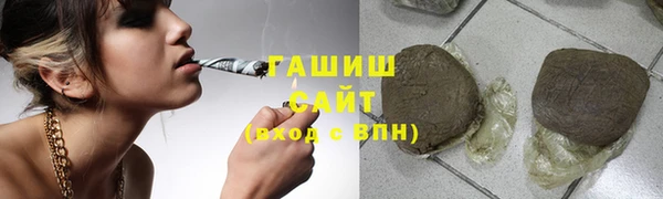 амф Алзамай