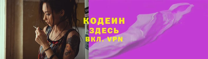 амф Алзамай