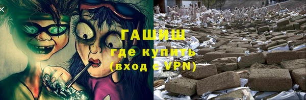 амф Алзамай