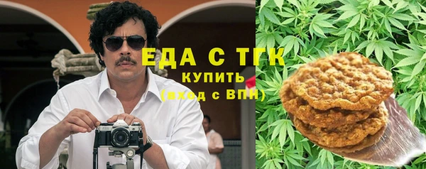 прущие крисы Алексеевка