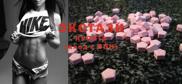 прущие крисы Алексеевка