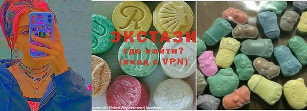 не бодяженный Алексин