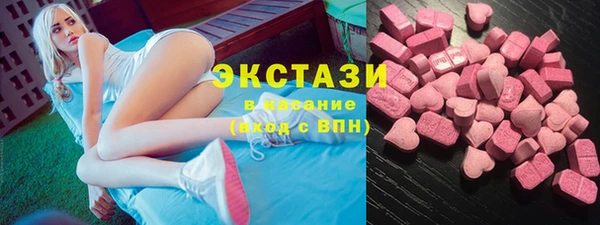 прущие крисы Алексеевка