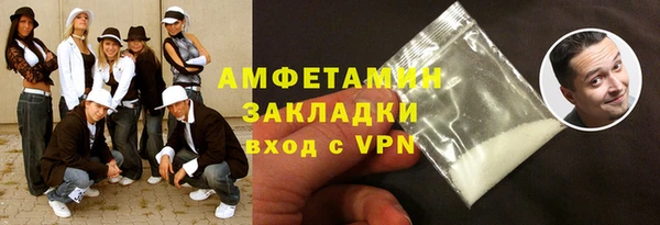 амф Алзамай