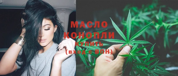 мефедрон мука Каменск-Шахтинский