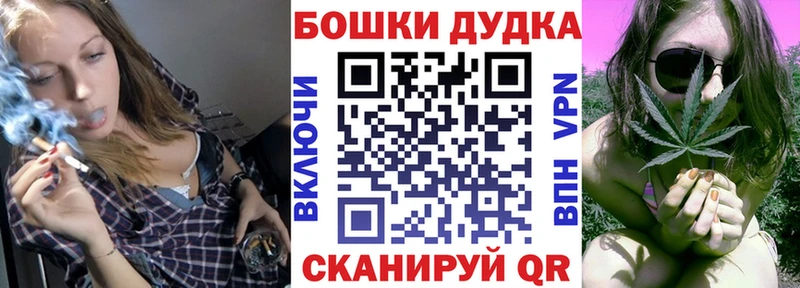 Каннабис LSD WEED  что такое   Ипатово 